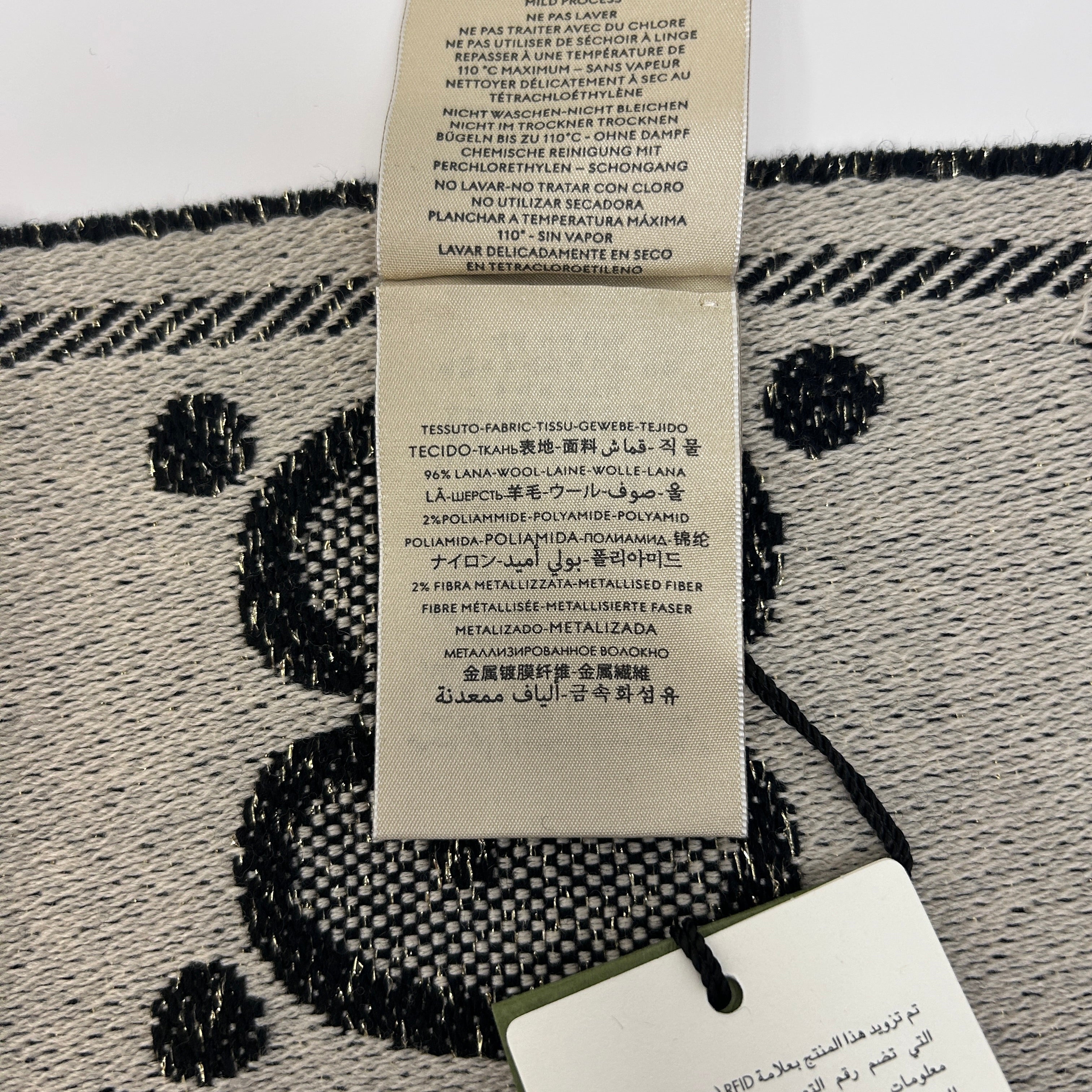 Grey/Beige/Gold GG Jacquard Wool Scarf