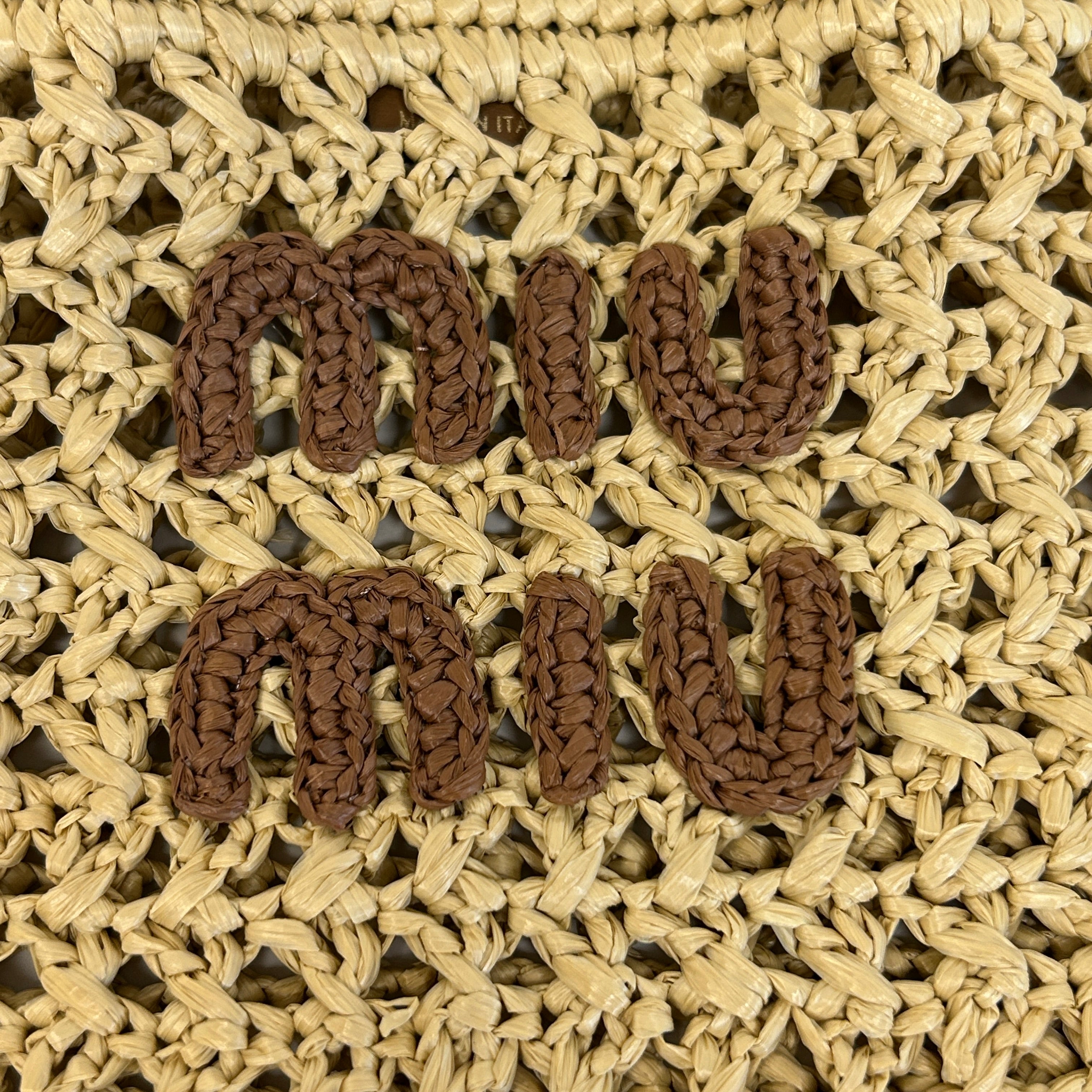 Raffia Crochet Drawstring Pouch