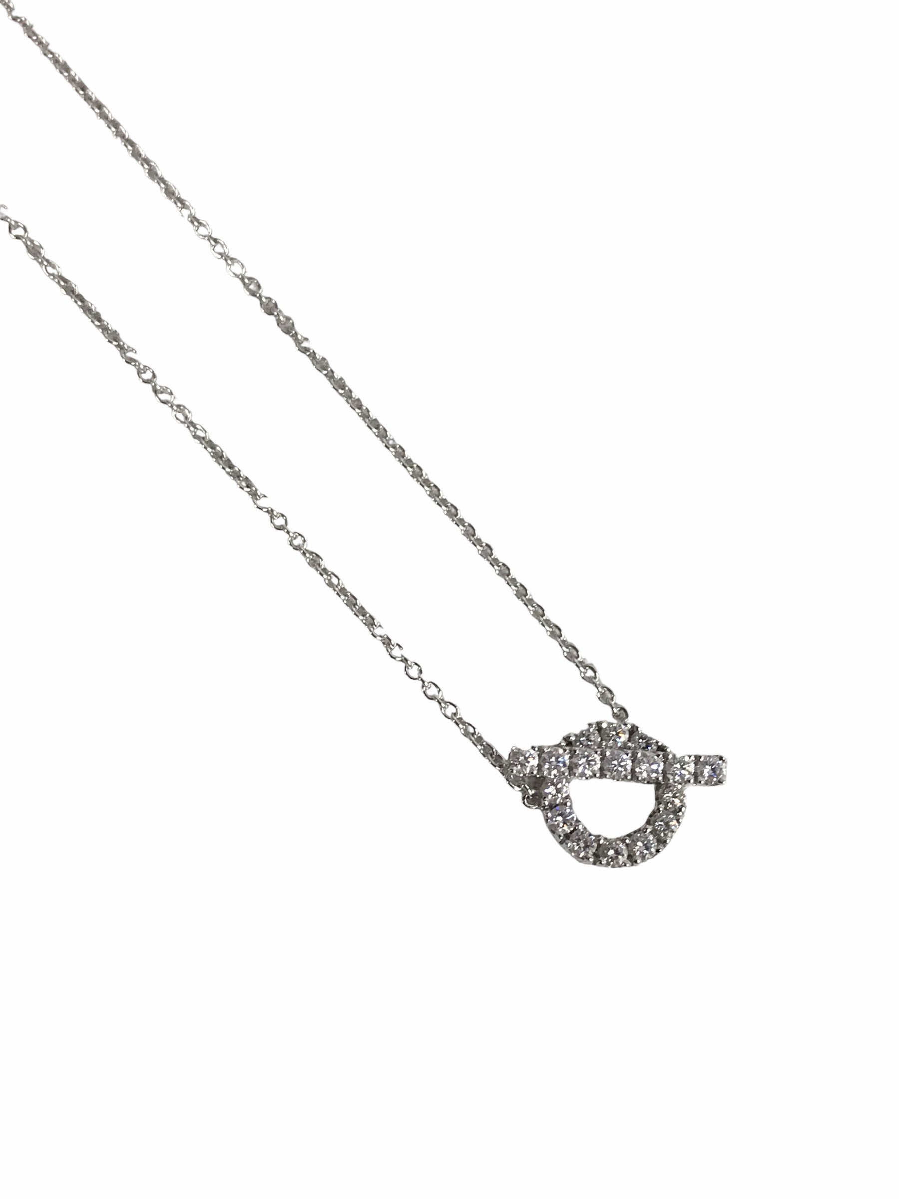 White Gold Diamond Finesse Pendant Necklace