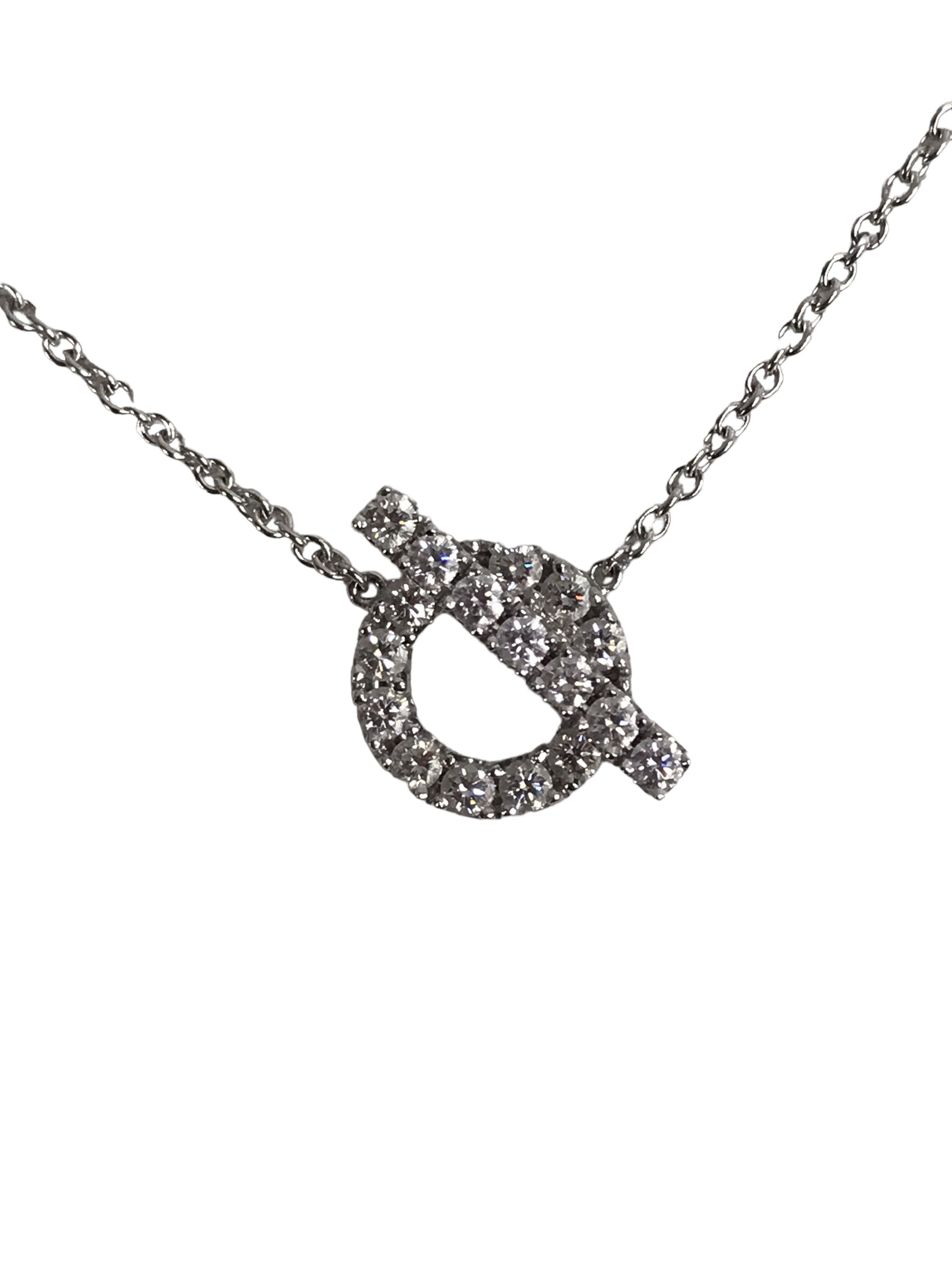 White Gold Diamond Finesse Pendant Necklace