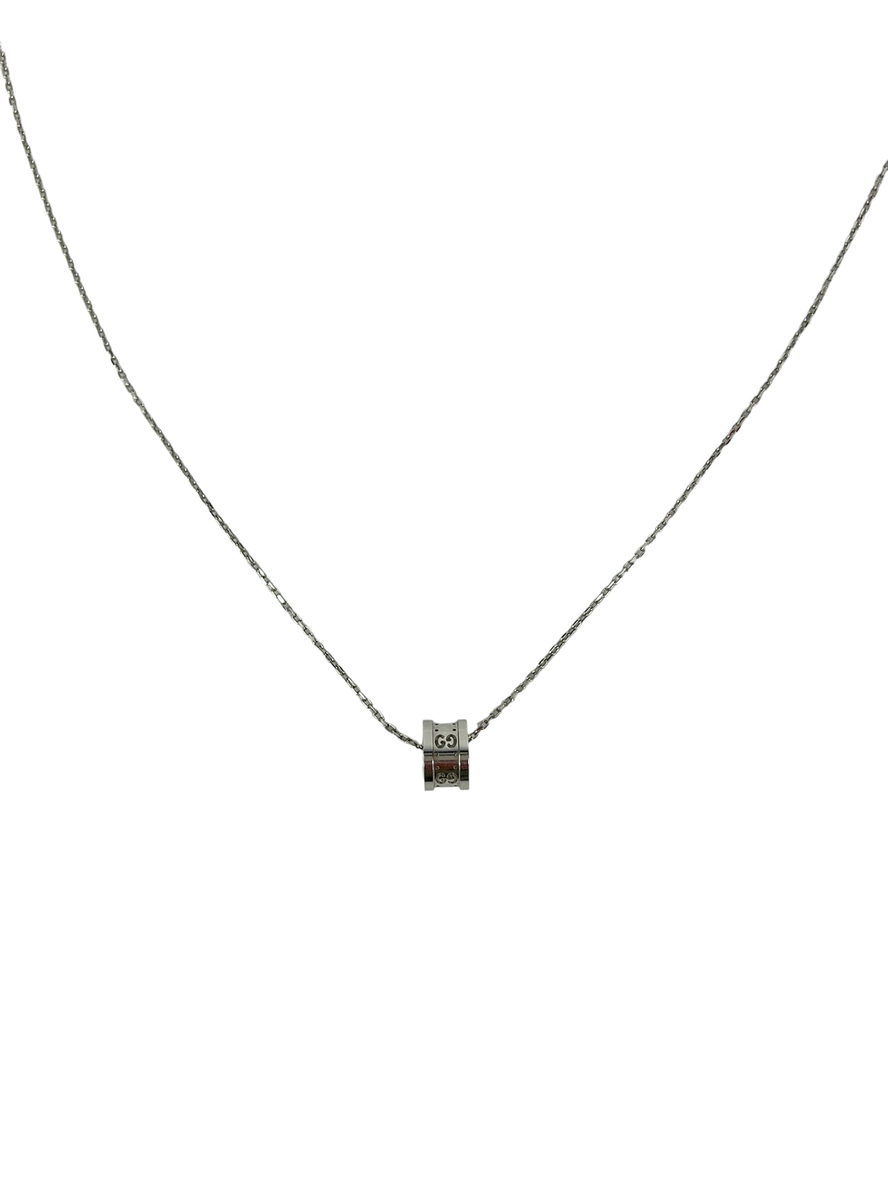 Monogram 18K White Gold Icon Ring Pendant Necklace