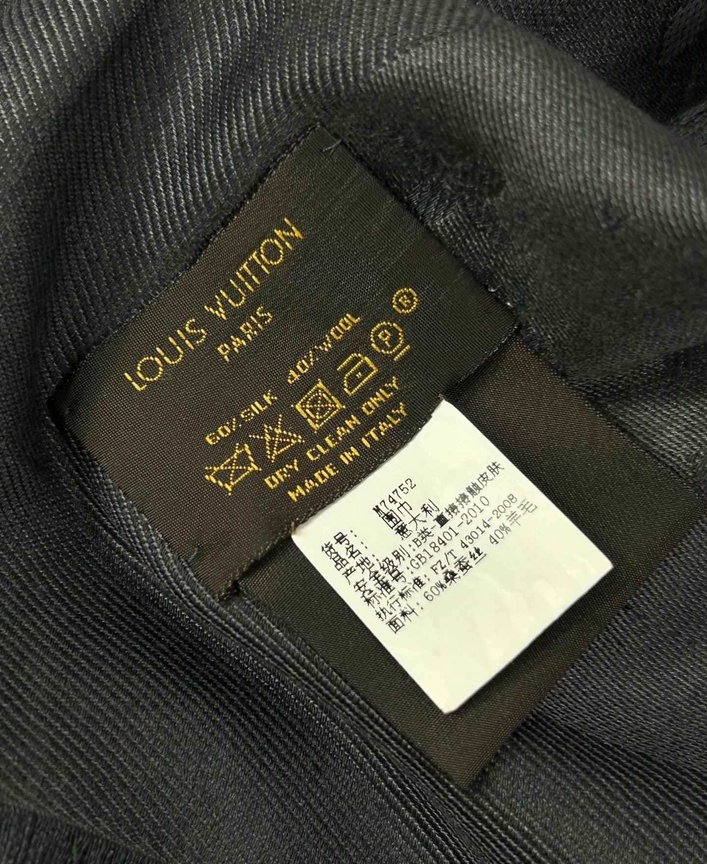 Grey Reversible Monogram Eclipse Wool/Silk Shawl