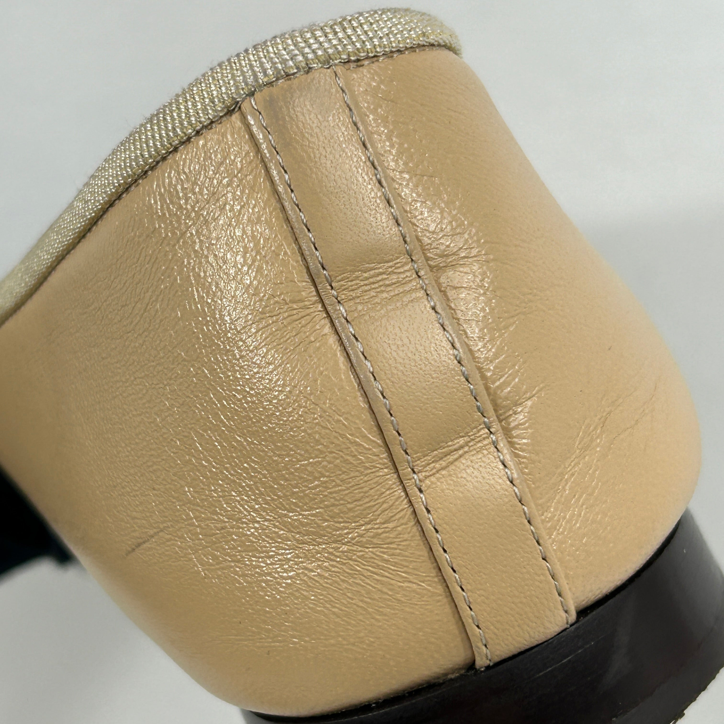 Beige/Black Lambskin CC Ballet Flats