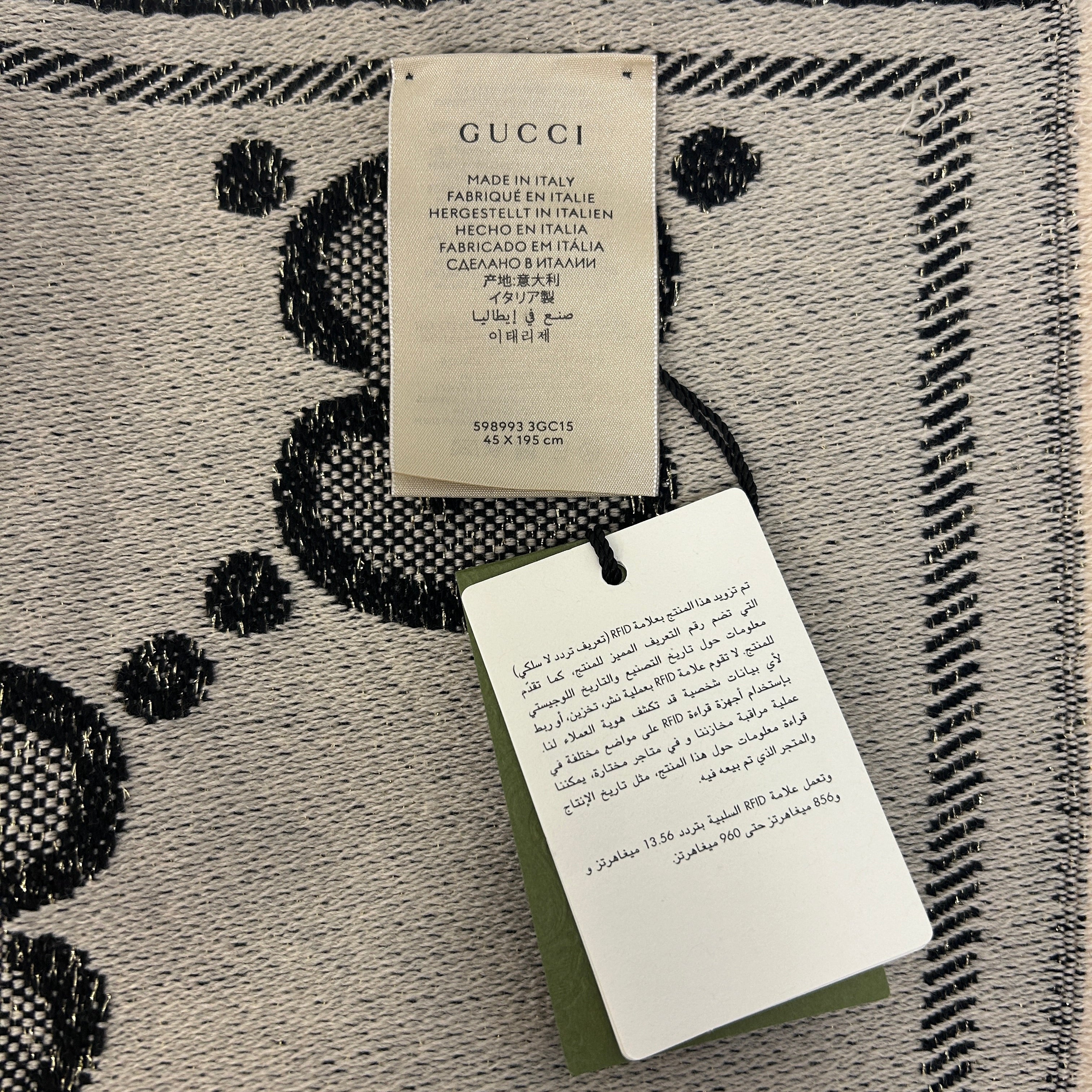 Grey/Beige/Gold GG Jacquard Wool Scarf