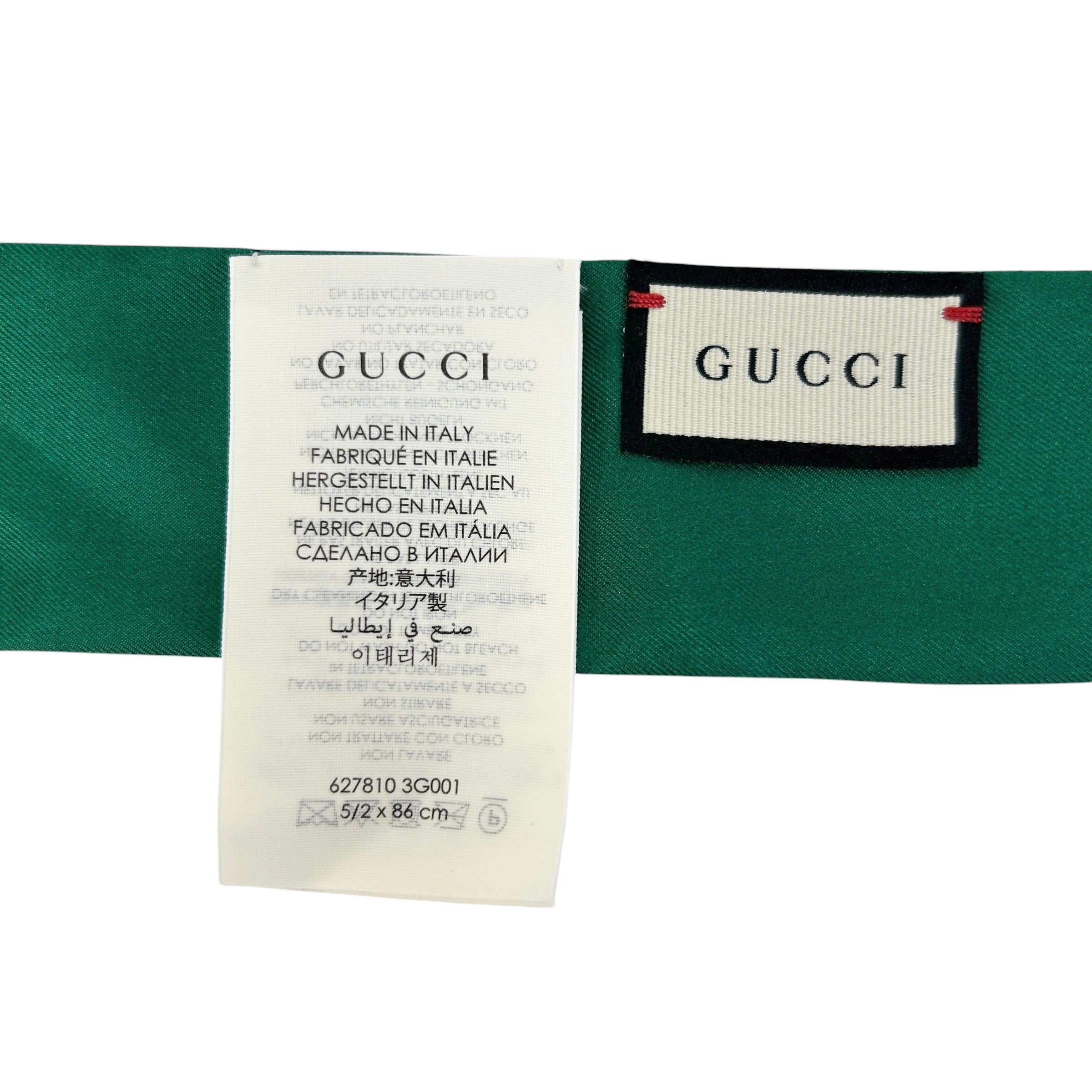 Green/Red/Navy twilly - Haute Classics